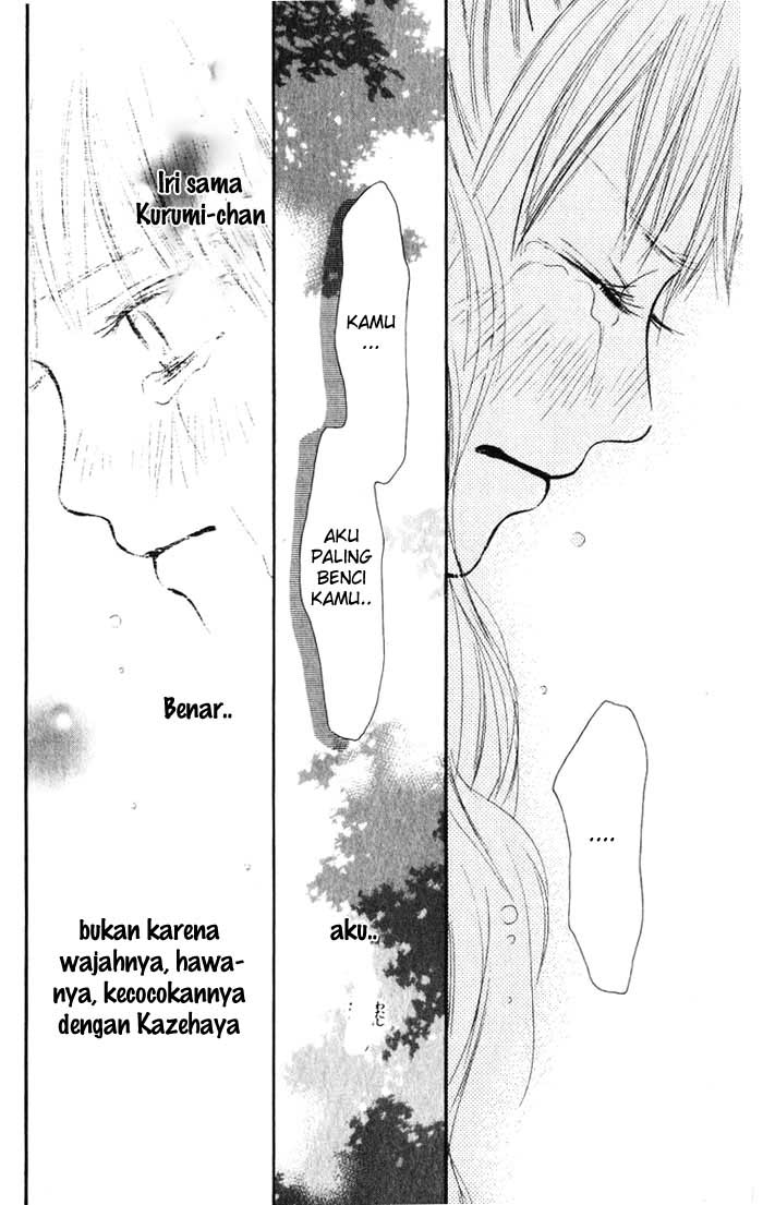 Kimi ni Todoke Chapter 16 Indonesia